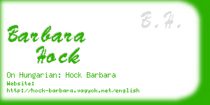 barbara hock business card